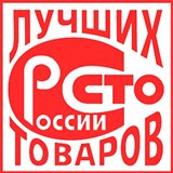 Дэнас - Вертебра Новинка (5 программ) купить в Арамиле Дэнас официальный сайт denasdoctor.ru 